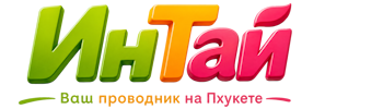 Ваш проводник на Пхукете: недвижимость, визы, бизнес | коПхукет-Кшв 2026